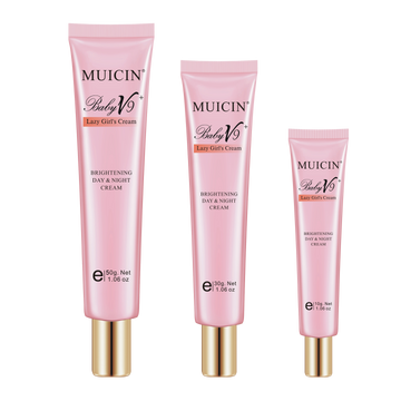 MUICIN - V9+ Lazy Girl Day & Night Skin Polish Cream Tube